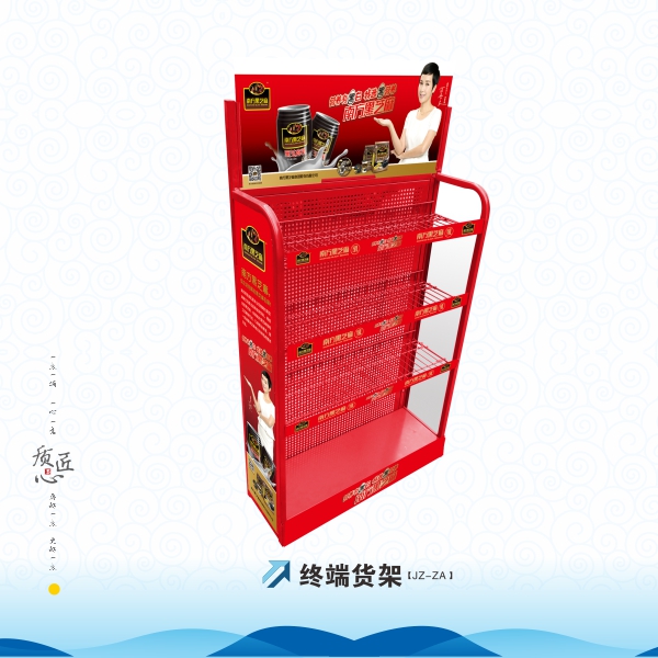 陳列貨架